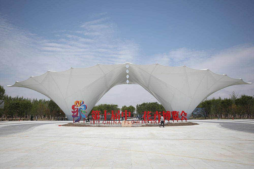 第十届花博会进入倒计时 将诞生全国最大面积的屋顶花海 展示区