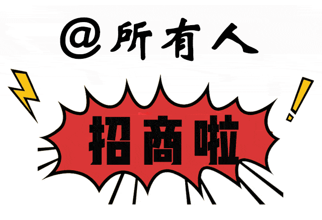 640_438gif 动态图 动图