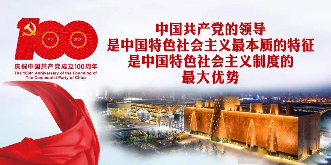 活动预热宣传片结尾 6ebcf78fa5454a29a292a4edd6599562.jpeg