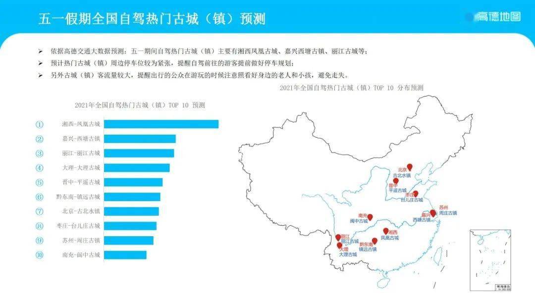 宜州区2021年GDP_厉害了 河池宜州区今年要开工建设四条高速,包括宜柳第二高速(2)