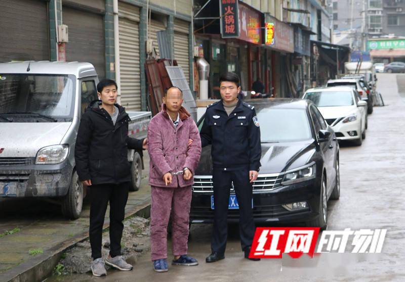 红网时刻益阳4月21日(通讯员 王敏 魏仁贵)4月19日,随着犯罪嫌疑人李