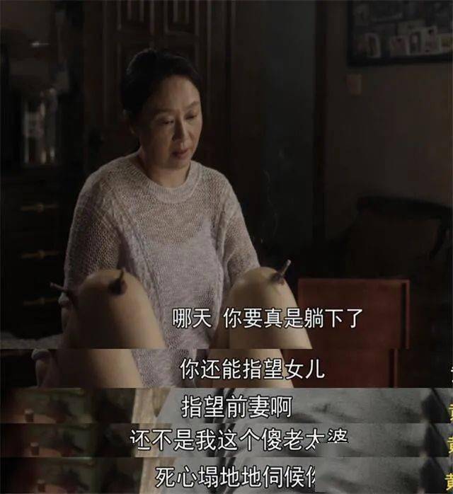 《小舍得》热播:中年婚姻,全凭良心