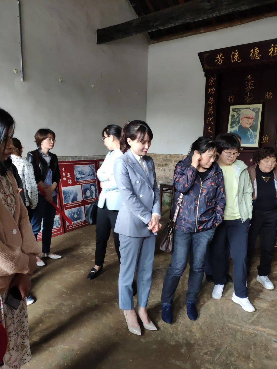 学史增信市妇联赴贺绿汀故居开展党史学习教育
