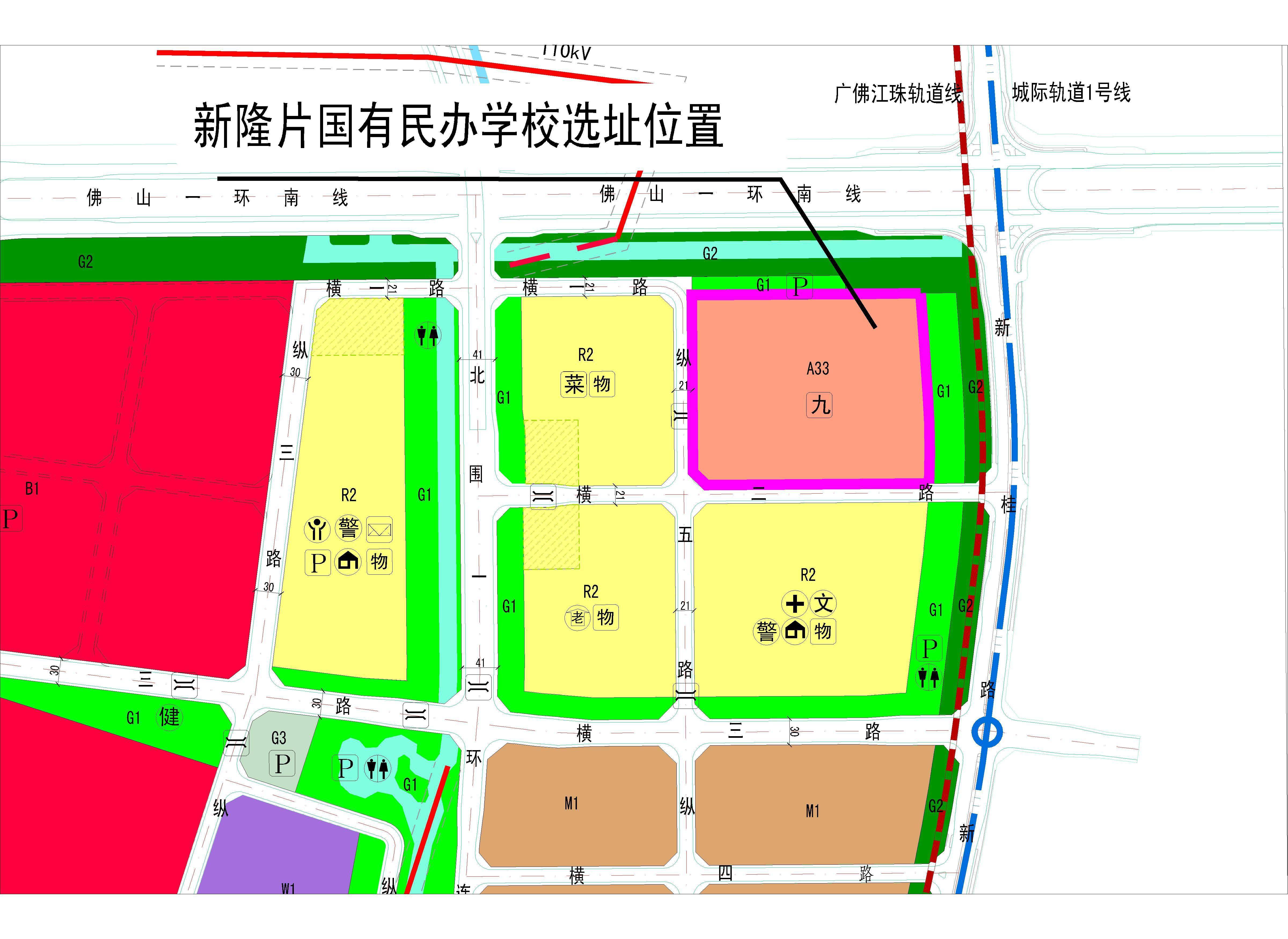 广东佛山顺德各镇gdp_全民参与 人人都是河长,打一场全民治水持久战(3)