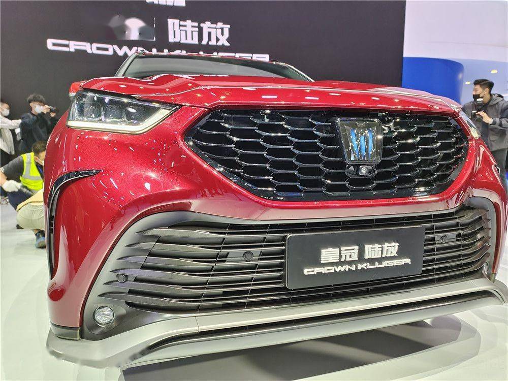 运动版汉兰达皇冠陆放正式亮相搭25l混合动力系统