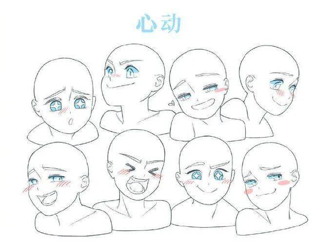 绘画参考不同情绪表情的参考twibluez3619995