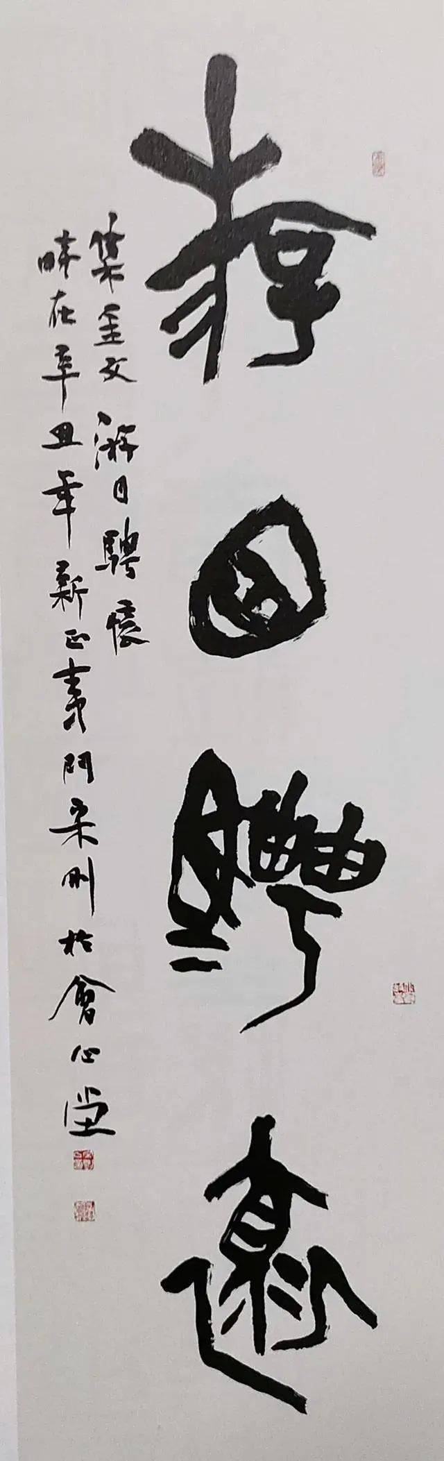 社会联络部编  辑丨仇 谦校对丨陈辛欣,李祁萌审  核丨徐云龙返回搜狐