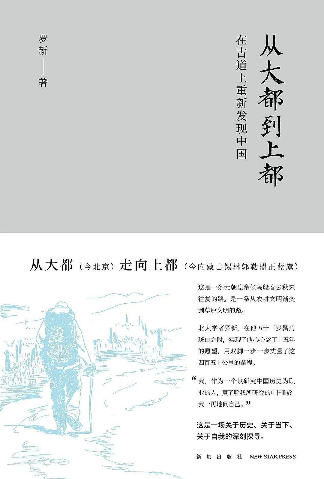 何为真正的勇敢 267b877901e24ed895b8a7c451ebcd29.jpeg