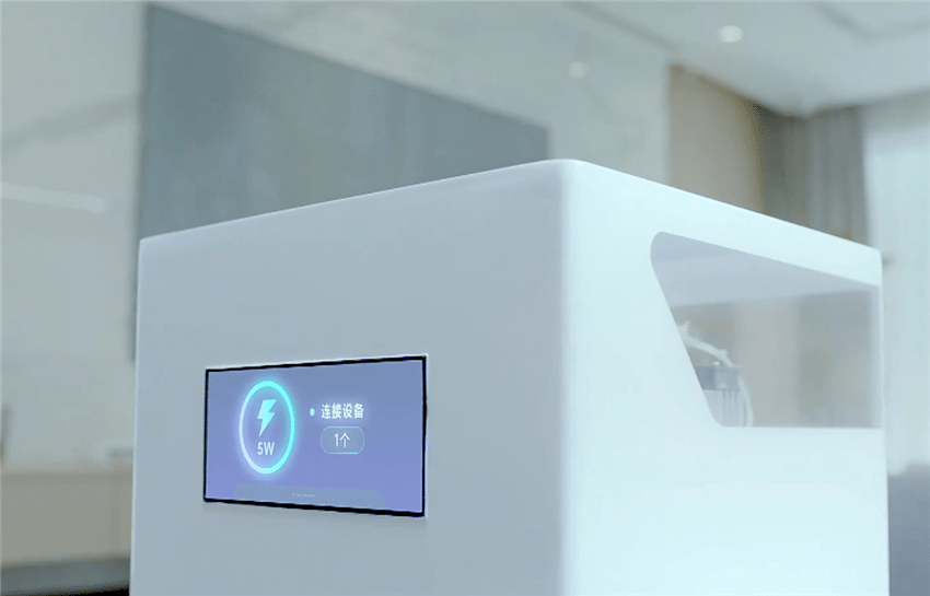 华为隔空充电专利曝光,无线化时代还会远吗?