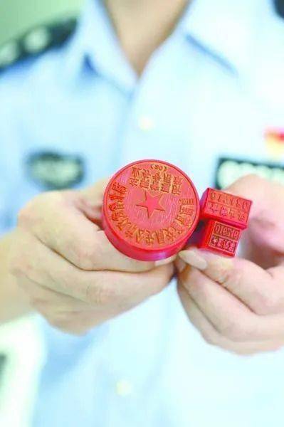 大胆萍乡这个老板竟伪造公司印章骗钱638万元