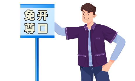 老婆上班给别人口_中学生遭5人围殴飞踹 几次被击倒拉起来接着打(3)