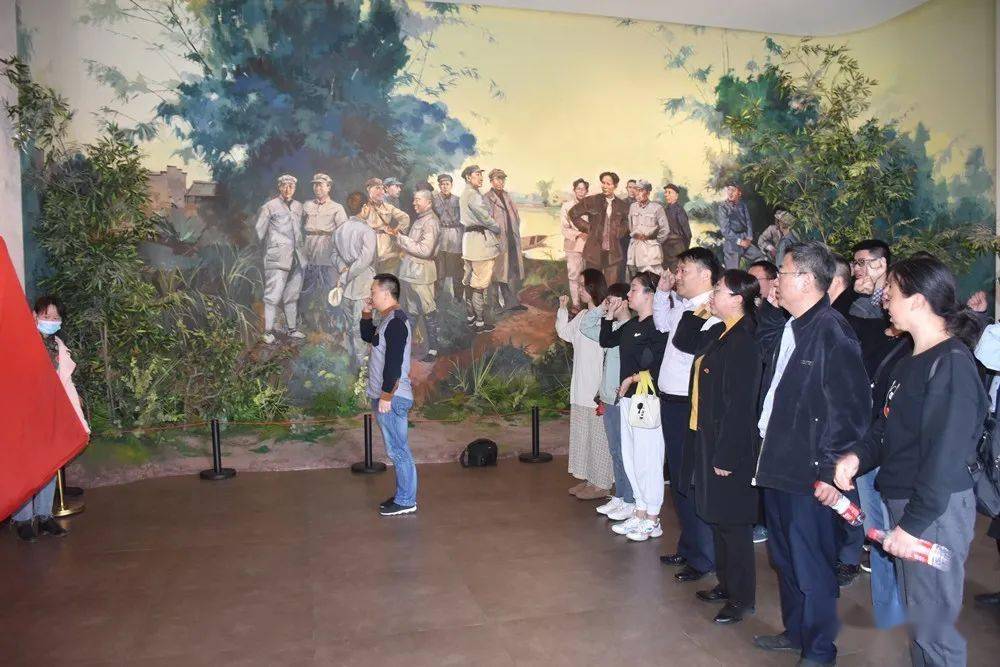 新余市统计局组织参观罗坊会议纪念馆