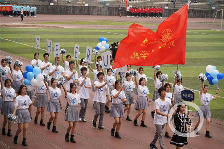 4月23日上午,重慶大學2021年春季運動會在a區思群廣場拉開帷幕.