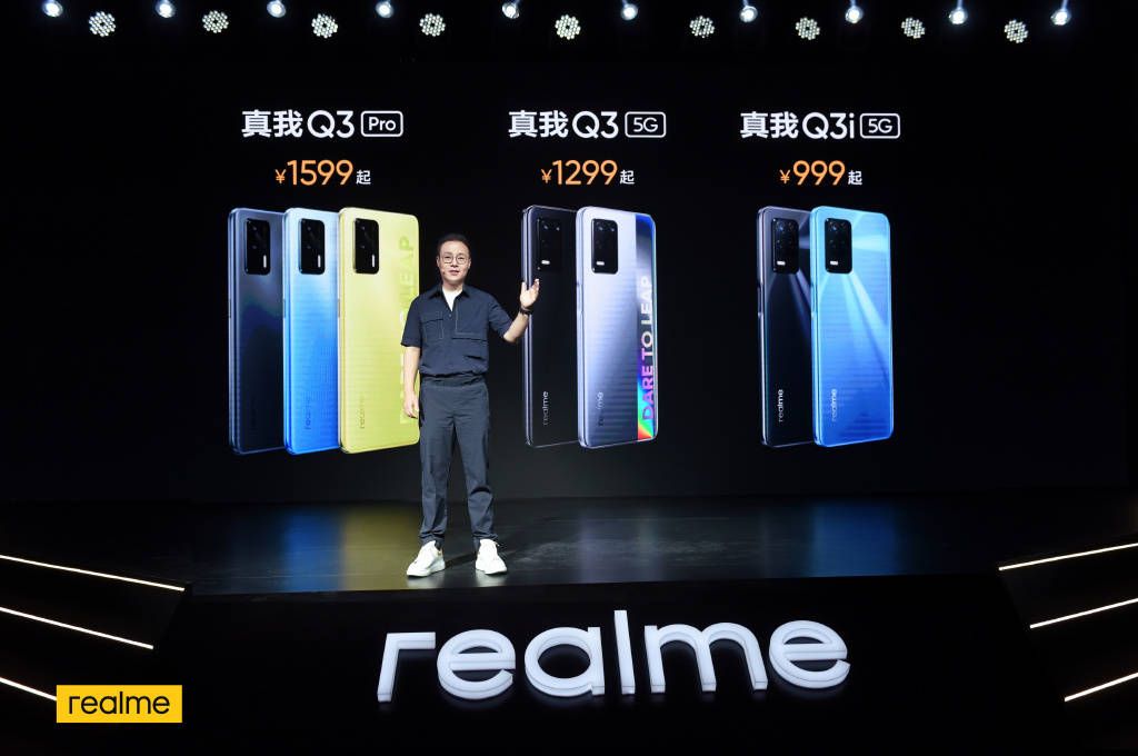 方向|专访realme徐起：从真我Q3系列谈realme的动作迅速、打法凌厉、方向专一