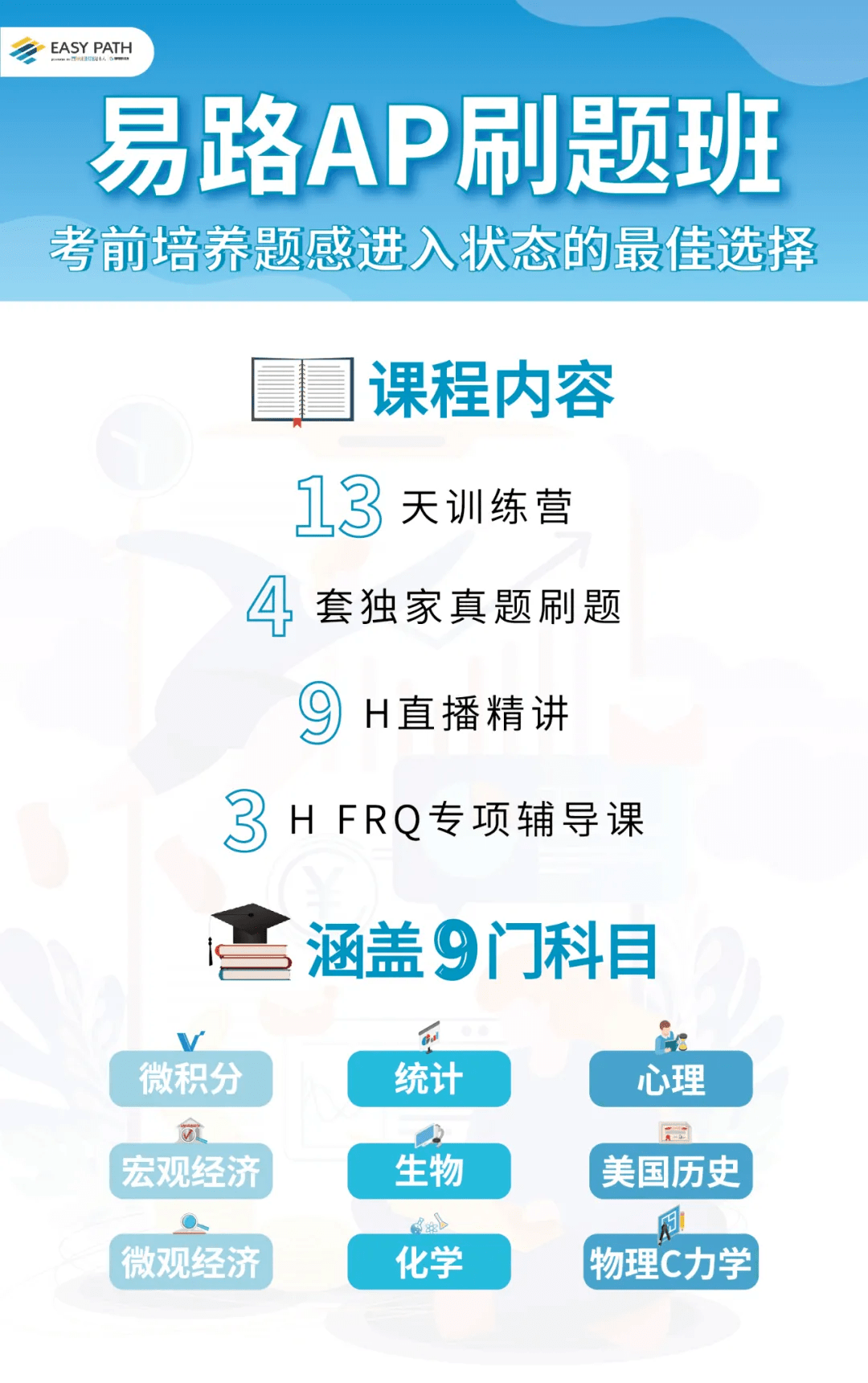 896a018ce8d1407db11710a48635193d.png