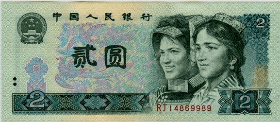 怎么挣到50块钱 8dfaaf6c51dc44b1922fd2870f97d51e.png