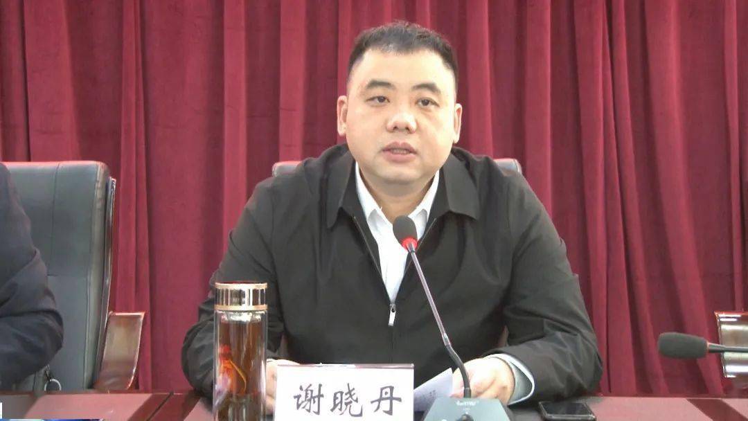 筠连县召开河湖长制暨防汛抗旱工作会议67