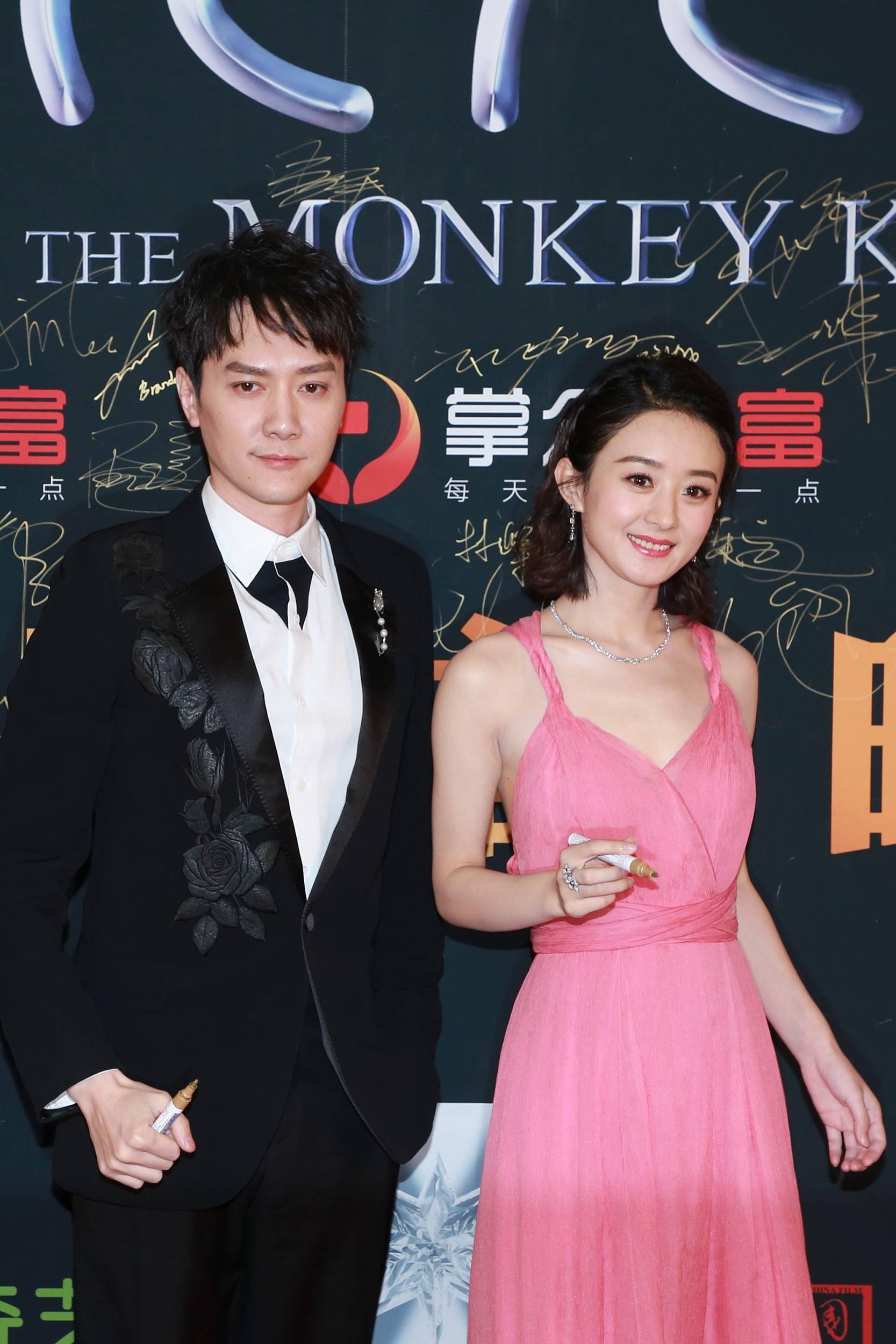 赵丽颖和冯绍峰宣布离婚 孩子将由两人共同抚养