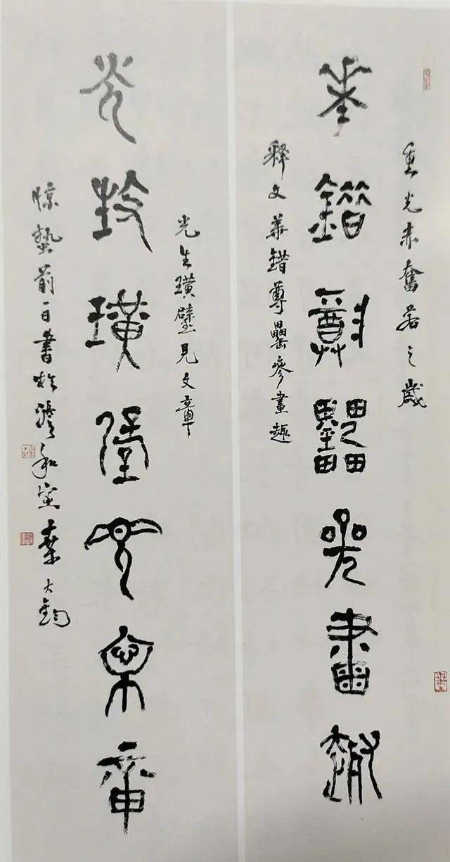 社会联络部编  辑丨仇 谦校对丨陈辛欣,李祁萌审  核丨徐云龙返回搜狐