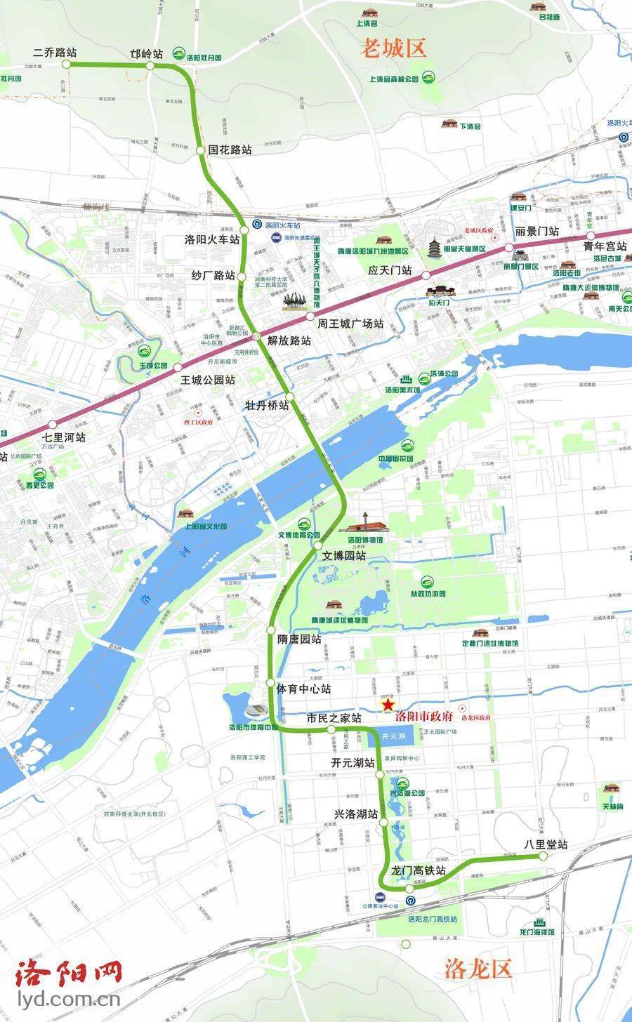 定了洛陽地鐵2號線一期工程15座車站名稱及介紹公佈