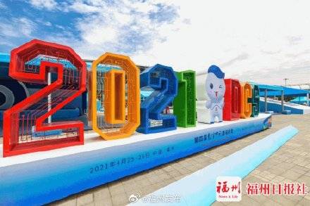 行李|超酷！全球首款载人级自动驾驶飞行器亮相福州