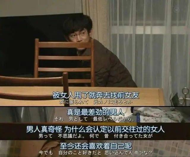 人间真实是啥 74b63b7dfbe5491d90cedb10a2c50f80.jpeg