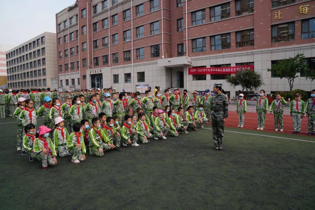 校园风采南山路小学坚持国防教育推进素质教育