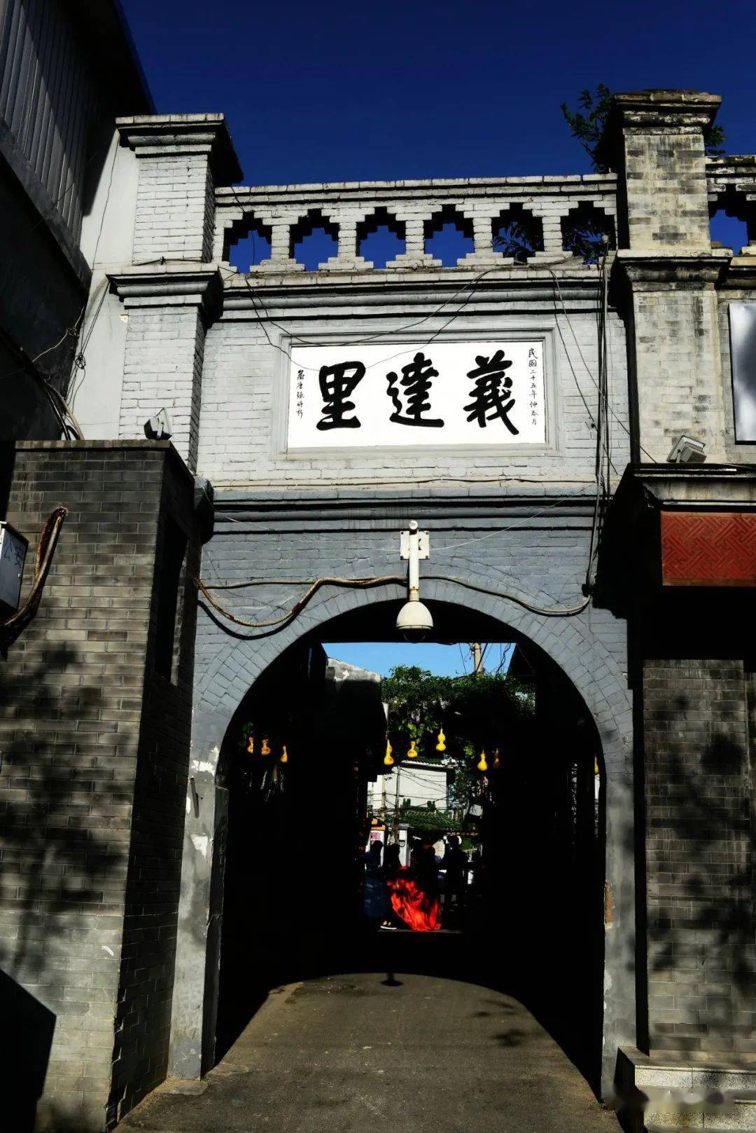 照七年前的今天我跟王姐一行人来到了老挝第一站是我最喜欢的东德岛