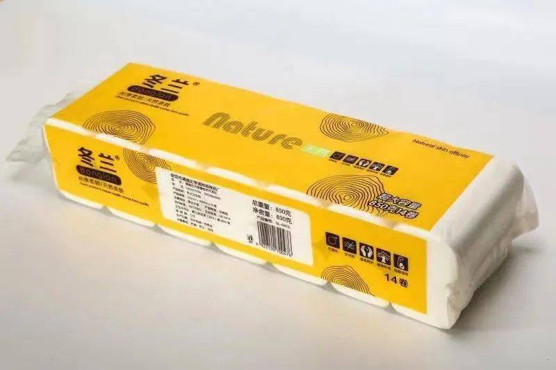 赶紧抢只要79元14卷5层加厚卷纸提回家好用又实惠