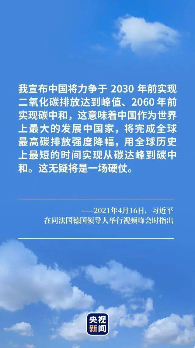 我国绝对贫困人口全部脱贫时评_农村贫困人口全部脱贫