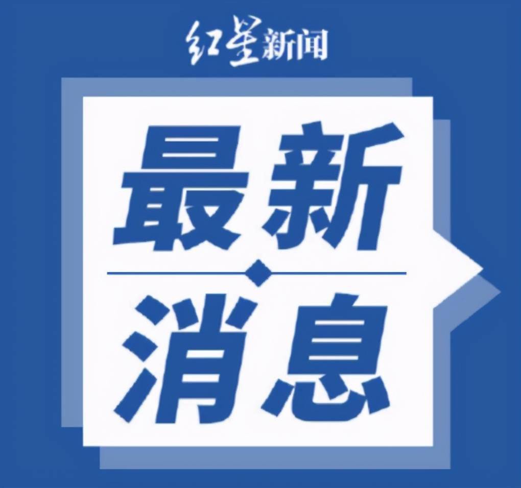 高校博士招聘_招聘 高校人才网2021年秋冬季博士人才现场巡回招聘会(2)