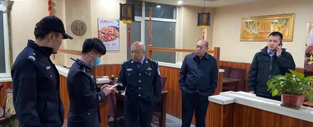 长史水鸿,副.局.长昝斌第一时间赶赴现场,组成市,区两级联