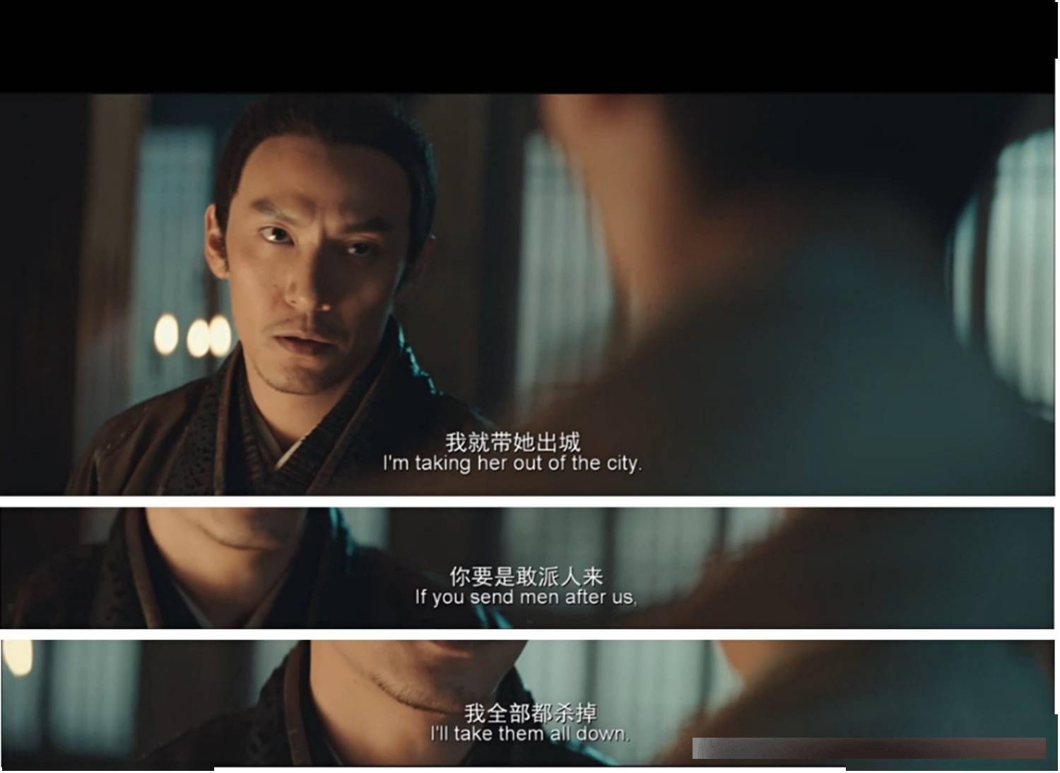 绣春刀Ⅱ陆文昭宏大叙事的崩塌