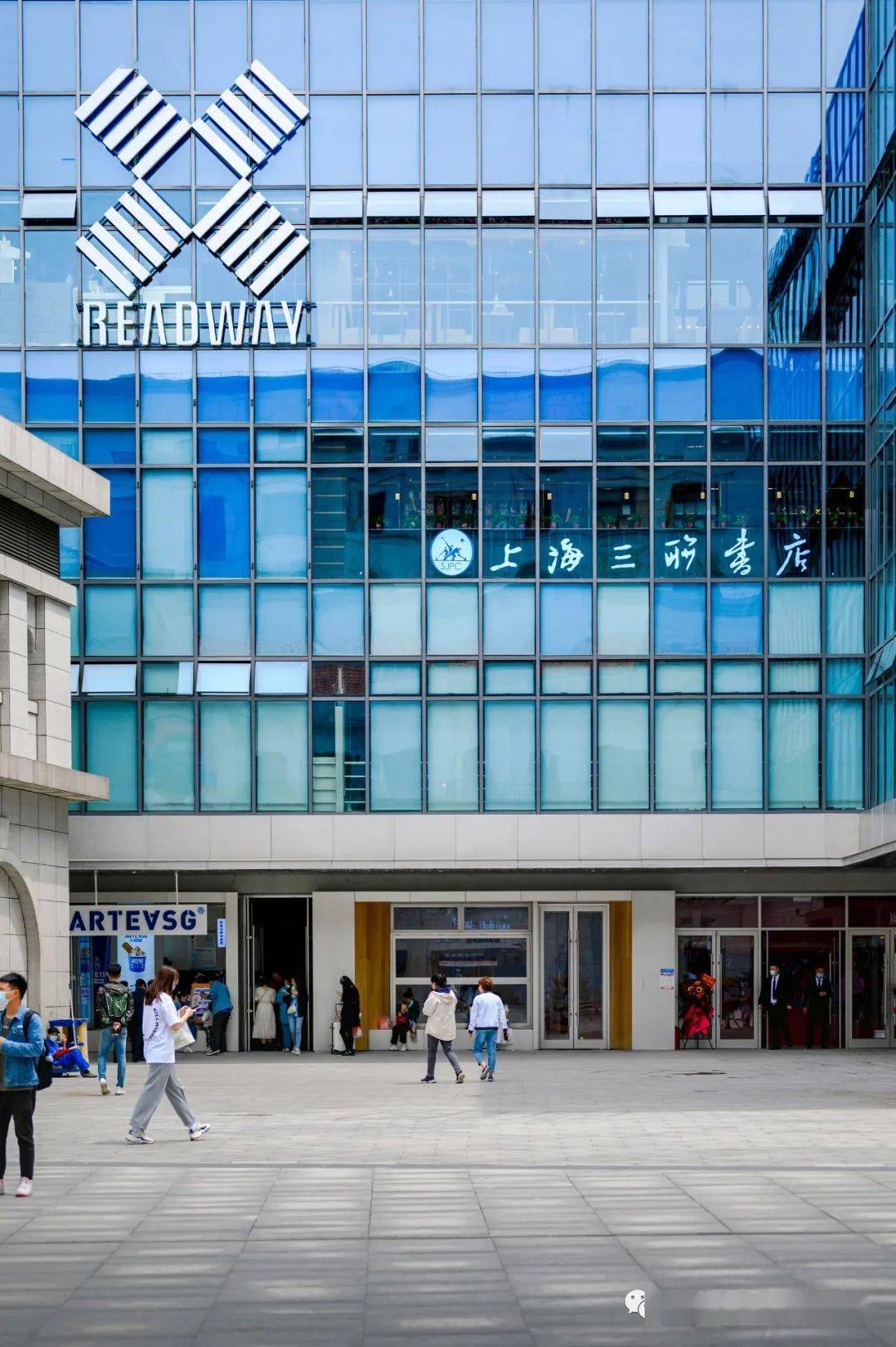 一整栋楼读逛玩吃!打卡武汉首家三联书店_印章