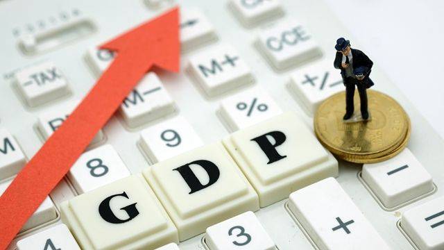 2021年广东各市人均gdp_广东各市GDP数据出炉,阳江竟排在...
