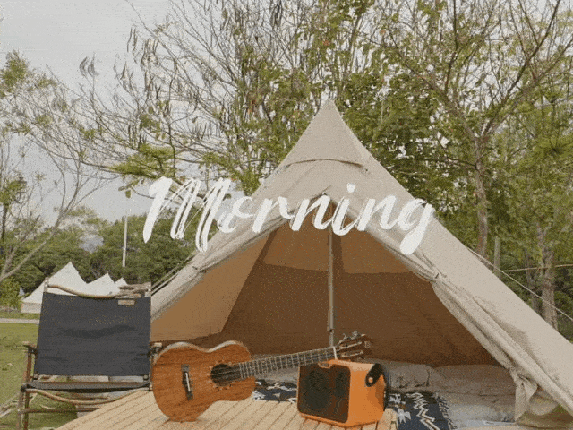 已成团亲子轻奢露营│5月34日从化2天1晚乡村体验卡丁车cs枪战不负好