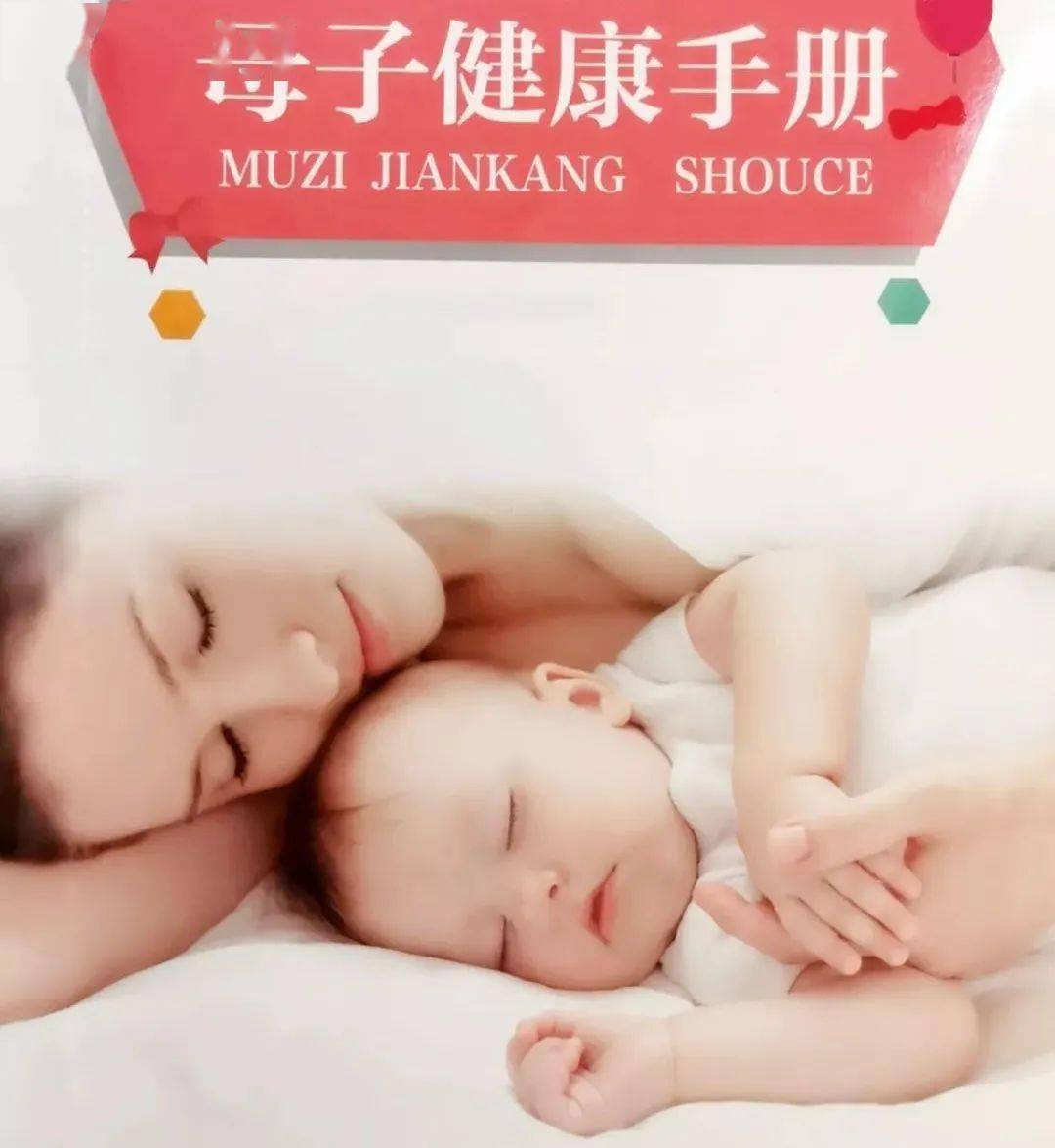 《幸孕记画册》记录准妈妈的怀孕历程|平面|书籍/画册|djloo - 原创作品 - 站酷 (ZCOOL)