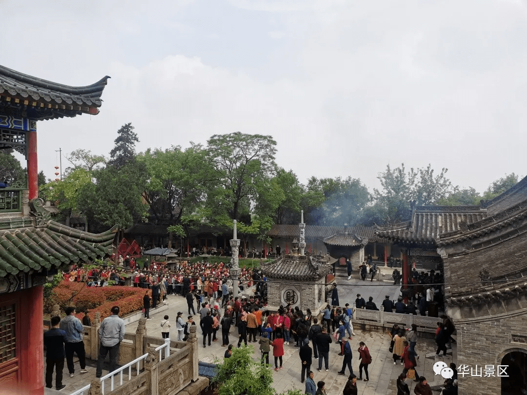 今天农历三月十五来逛华山古庙会体验当地传统民俗