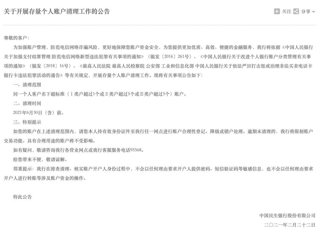 1a1c5a8c29d84fc190289fe77c2cbc1f.png