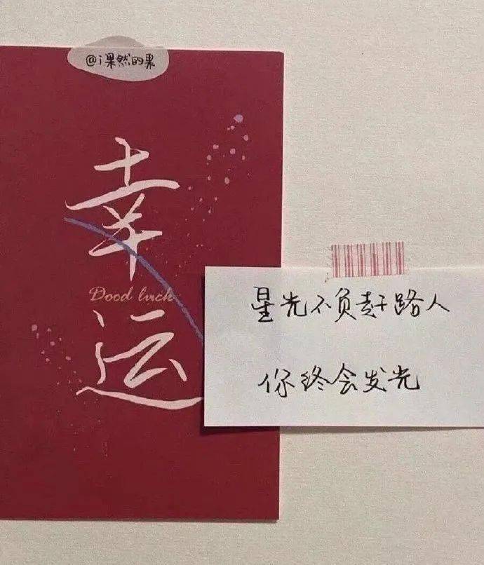 转运排行_08年五大转运球队:爵士位居第一火箭排行第四(2)