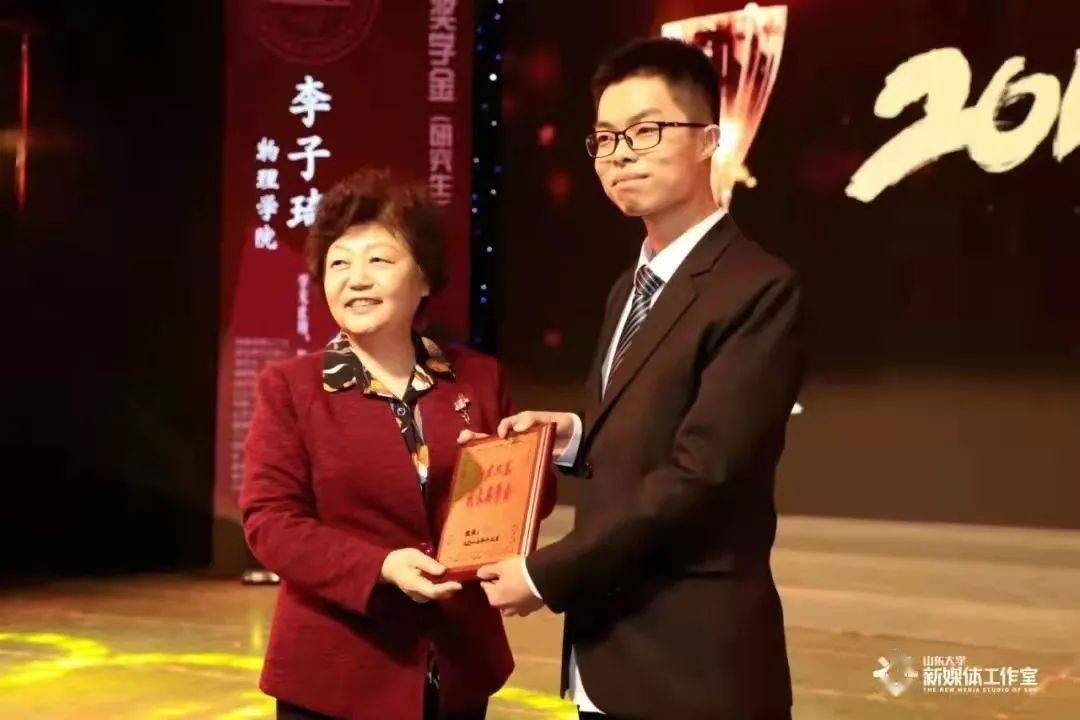 乌云背后的幸福线bd