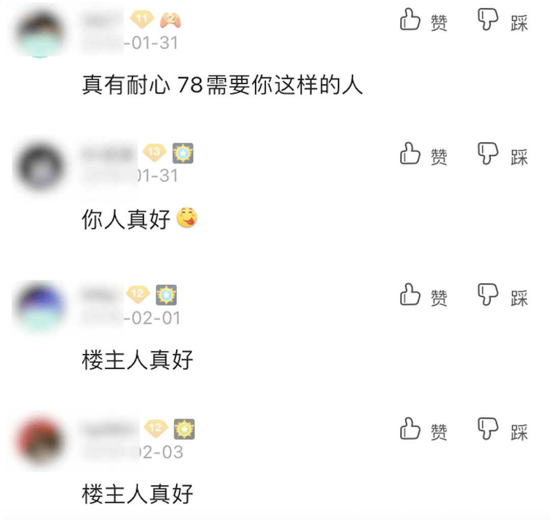 吧友|从人均985到遍地键盘侠，我在这个吧里看到了互联网的悲哀。