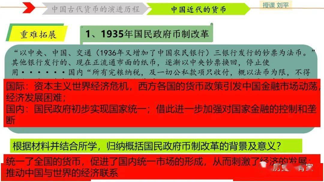 世界上使用人口最少的语种_灭火器使用方法图片(2)