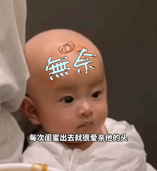 怎么看小孩子以后脸型 8560e96cf2b24e7491a02e871764f030.png