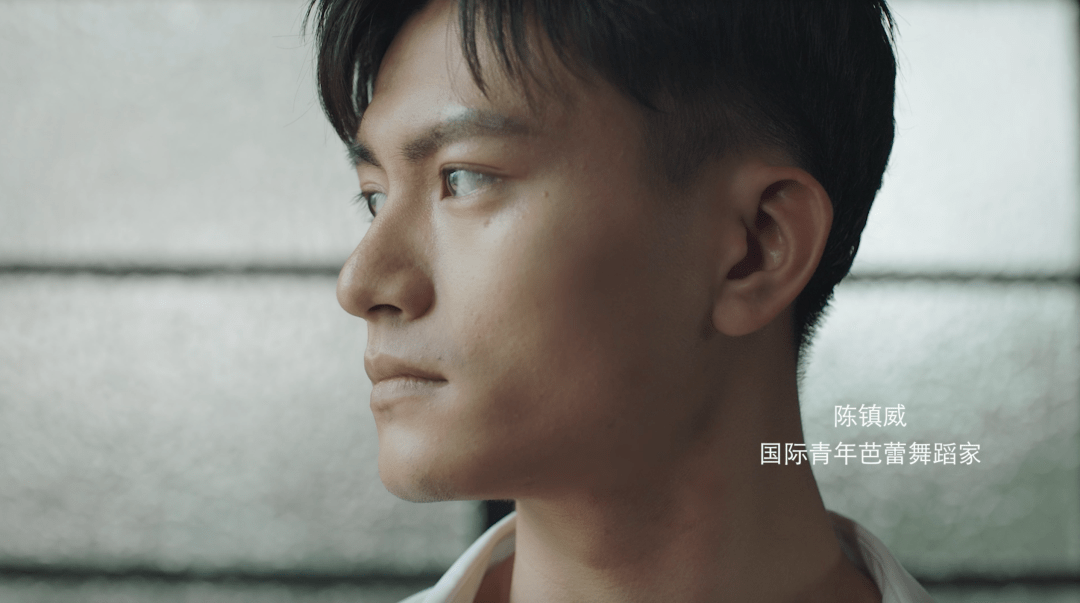 其中,舞蹈家陈镇威看到《阿飞正传》的"无脚鸟"时