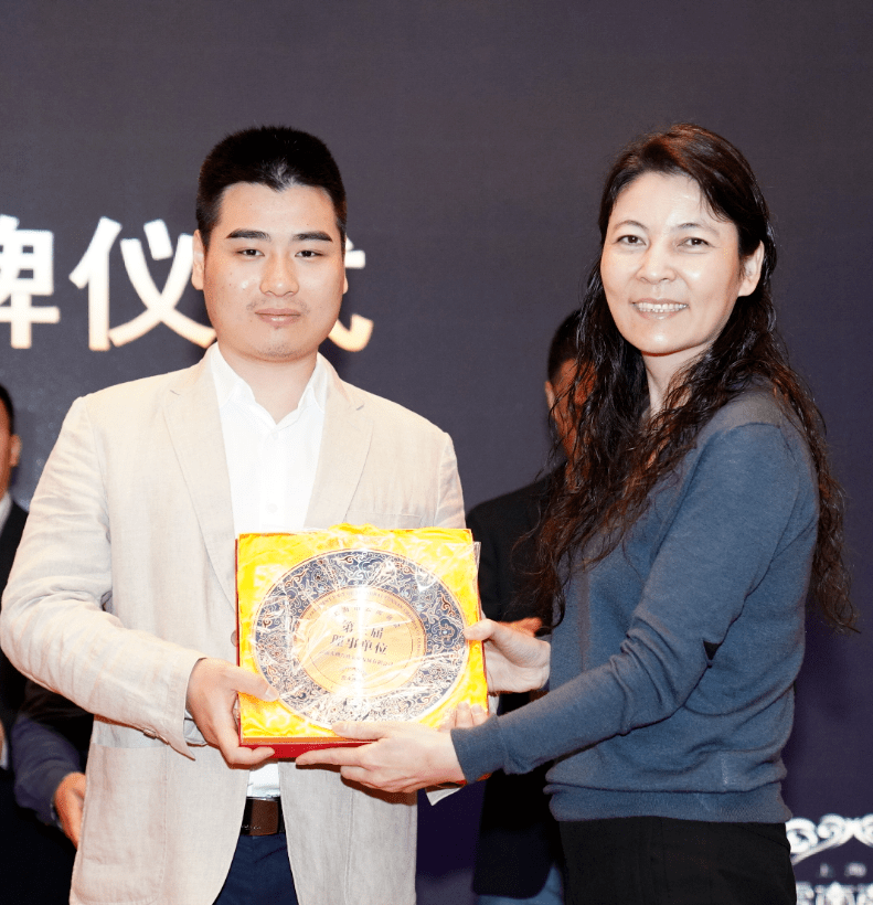 商会上海市云南商会第三届第五次理事会