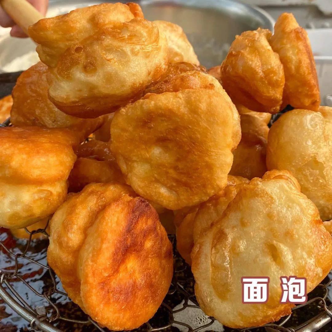 香味扑鼻筋道,绵软,口感上乘壮馍菏泽郓城的著名小吃和好的精粉面团用