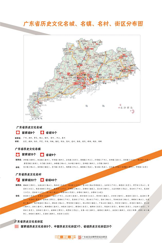 仁化gdp_仁化中学毕业照(2)
