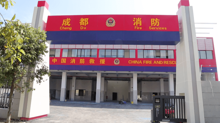 西部消防站本月底交付使用