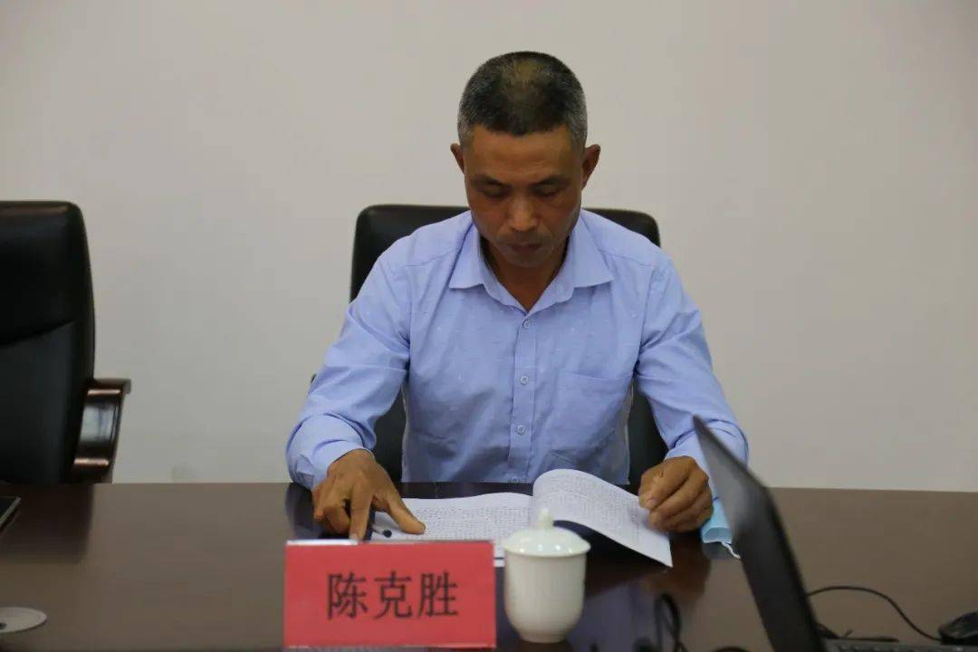 队伍教育整顿安溪县人民检察院召开征求意见座谈会